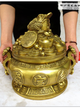 黄铜日进斗金香炉摆件装饰品
