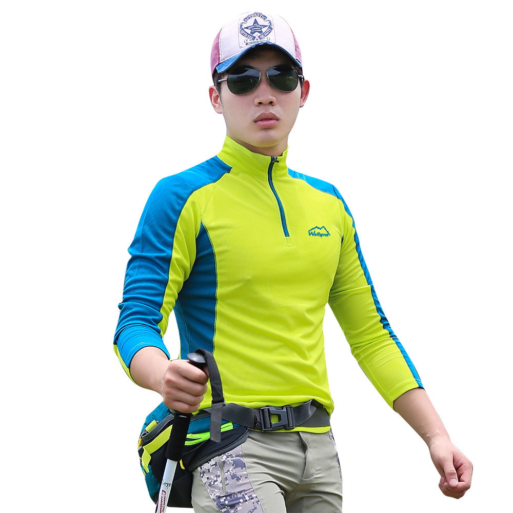 户外速干衣男长袖T恤立领宽松大码快干衣运动登山徒步吸汗透气夏,淘宝优惠券,粉丝福利购,淘宝优惠卷