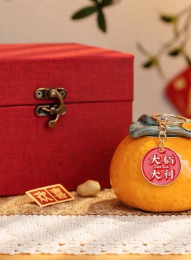 大吉大利摆件创意装饰用品
