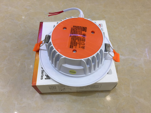 迴龙LED筒灯50029 60029 40029-15W18W20W24WLED洞灯孔灯吸顶灯 - 图2