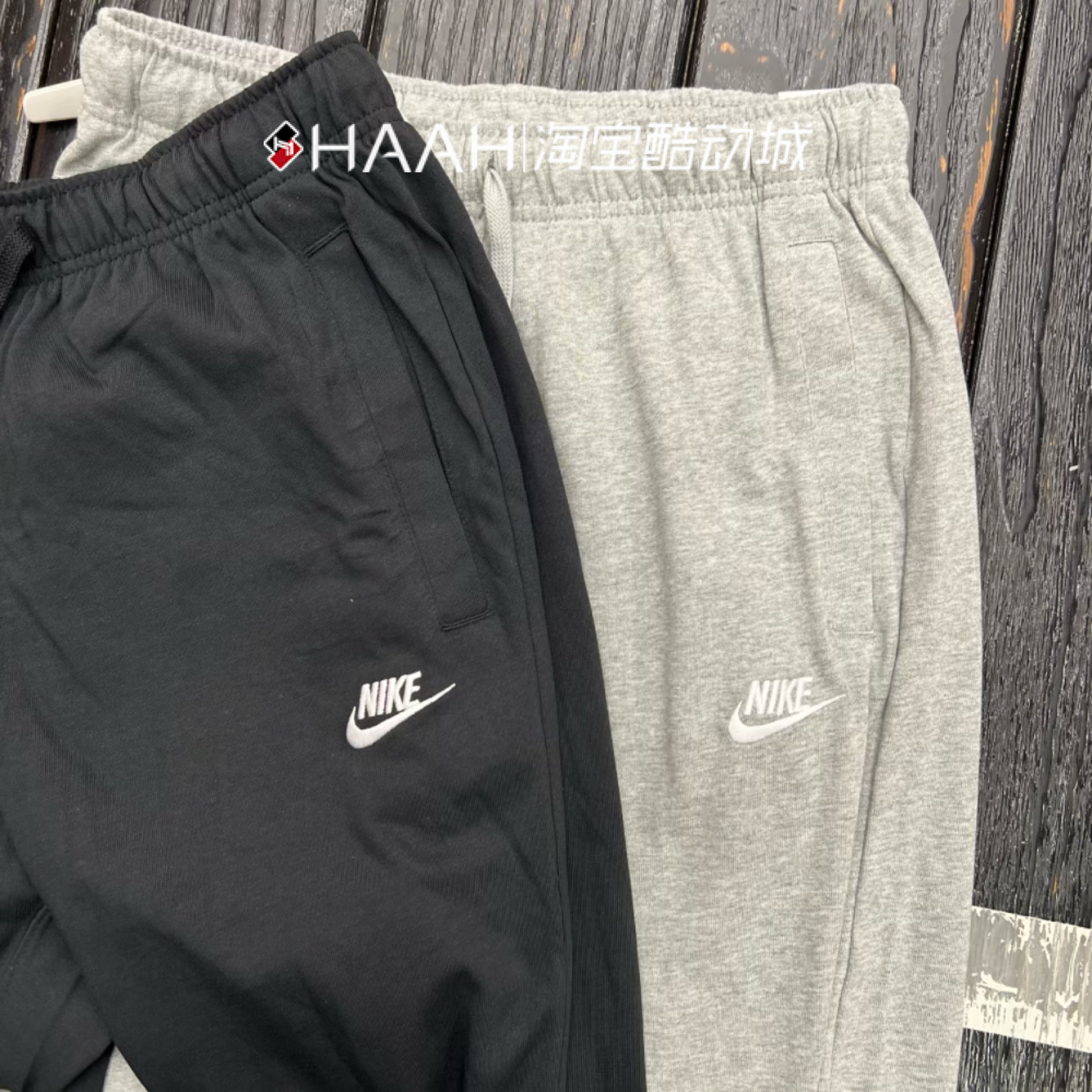 Nike耐克SPORTSWEAR秋薄款男针织小脚长裤BV2767 BV2763-010 063-图0