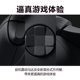 微软 Xbox 无线控制器 磨砂黑手柄 + USB-C 线缆 Xbox Series X/S  游戏手柄 PC电脑适配