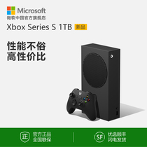 Microsoft Xbox Series S 1TB Black Home consoles Home Entertainment consoles with frosted black handles