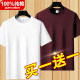 100% Xinjiang pure cotton short-sleeved T-shirt men's casual loose summer versatile heavyweight T-shirt round neck half-sleeved bottoming shirt