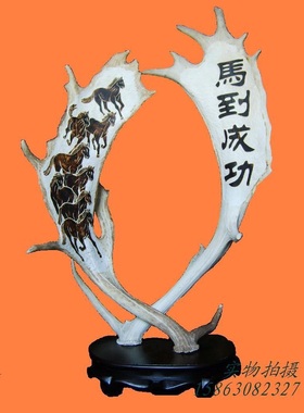 鹿角雕刻龙凤呈祥婚房装饰摆件