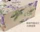 Creative leather paper draw box Home draw box tissue box