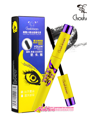 丑小鸭桀骜小猫全能睫毛膏