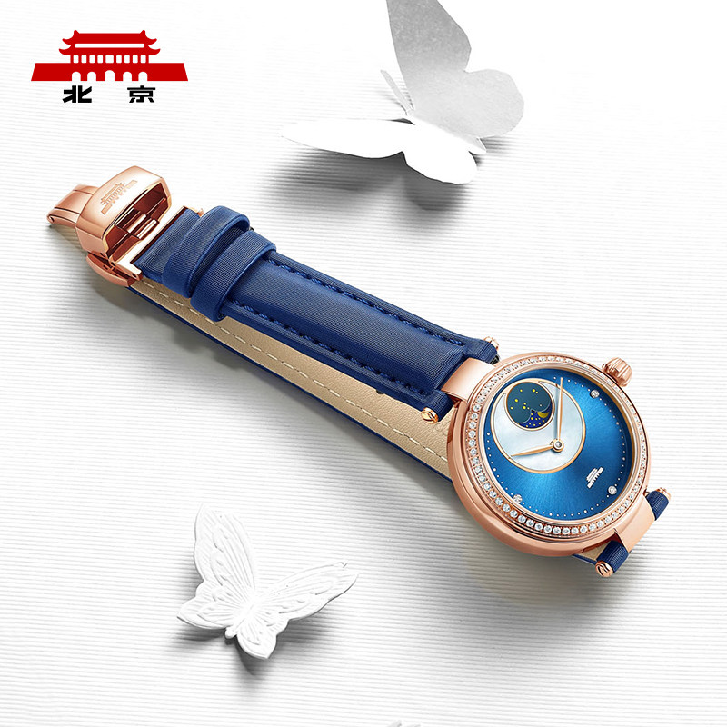 北京手表官方正品自动机械表女灵感防水透底镶钻女友礼物女士腕表 北京手表官方正品自动机械表女灵感防水透底镶钻女友礼物女士腕表