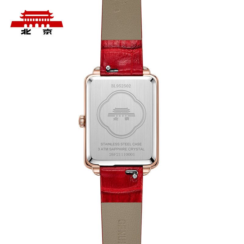 北京手表官方正品石英手表女国风镶钻防水小方表绿表礼物女士腕表