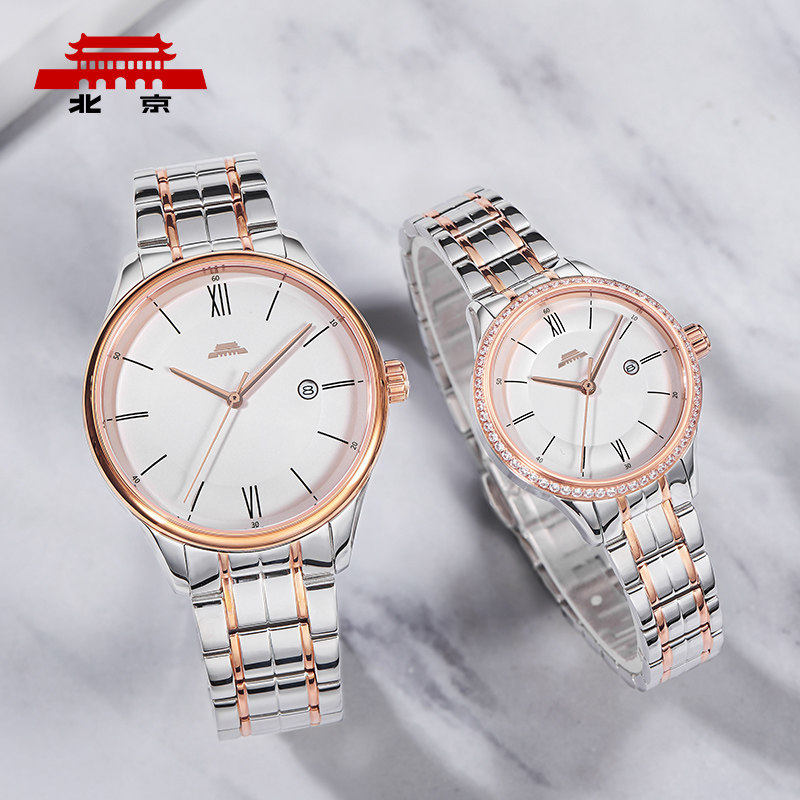 北京手表官方正品自动机械表男经典防水日历透底商务礼物情侣腕表
