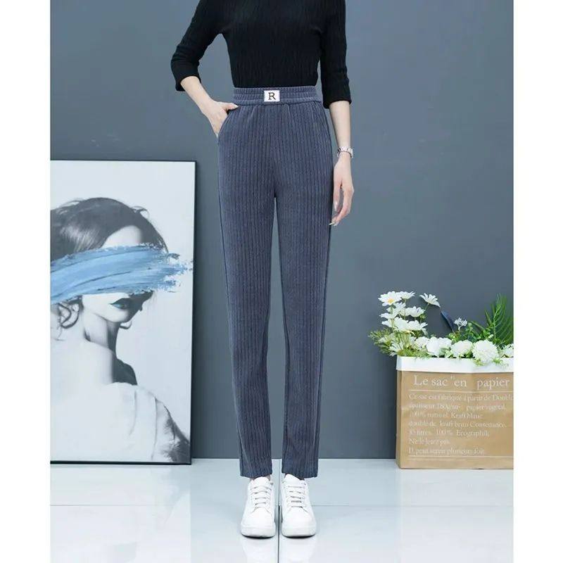 雪尼尔哈伦裤女2025秋季新款高腰显瘦萝卜裤休闲百搭修身小脚裤子,淘宝优惠券,粉丝福利购,淘宝优惠卷