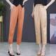 Ice silk small cropped pants for women 2024 summer thin