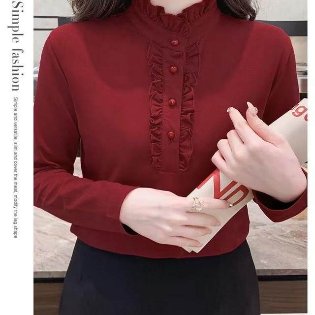 Autumn and winter high-end temperament fungus edge addition