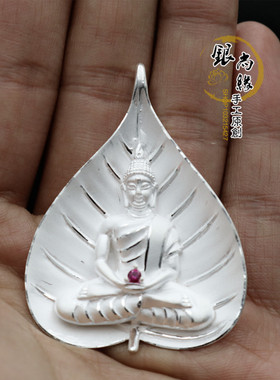 999纯银弥勒佛吊坠女款佛头弥勒佛挂坠佛头吊坠如来佛祖释迦摩尼