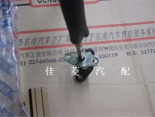 东南富利卡EQ491油门线DN6441油门拉线东南配件拉线 - 图1