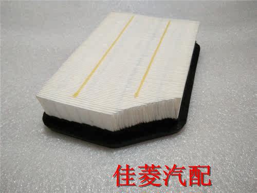 东南DX3空滤空气格空气滤芯空气滤清器东南配件 - 图2