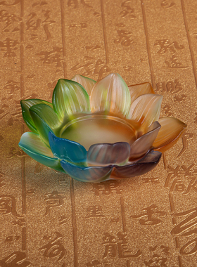 古法琉璃烛台莲花荷花