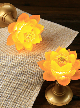 佛前古法琉璃纯铜插电长明灯