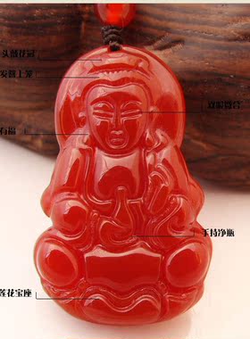红玛瑙情侣观音饰品礼物佛公吊坠