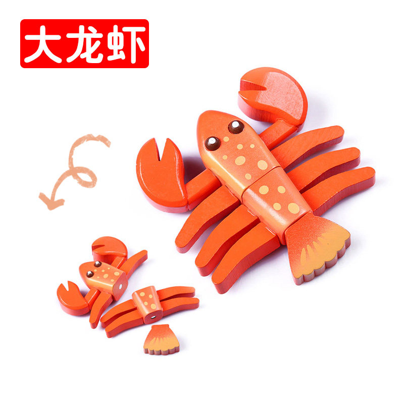ToyWoo海鲜肉类切切看 儿童木制玩具 过家家磁性切切乐玩具单卖,淘宝优惠券,粉丝福利购,淘宝优惠卷