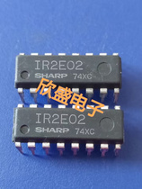 IR2E02 chip DIP electronic components IC brand new original imported
