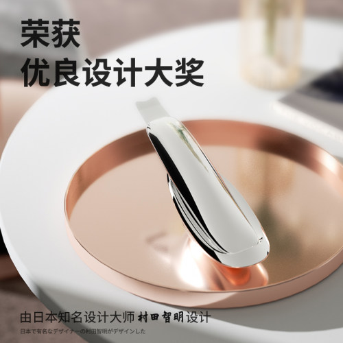 TOUCHBeauty渲美铲皮机超声波黑头家用美容仪细致毛孔清洁黑头仪 - 图2