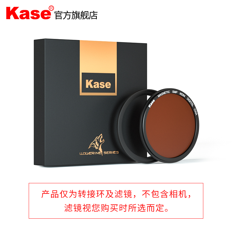 Kase卡色滤镜适用于索尼黑卡RX100 M6 M7 ZV-1理光GR磁吸UV镜CPL偏振镜 ND64 ND1000减光镜 GND渐变镜配件-图0