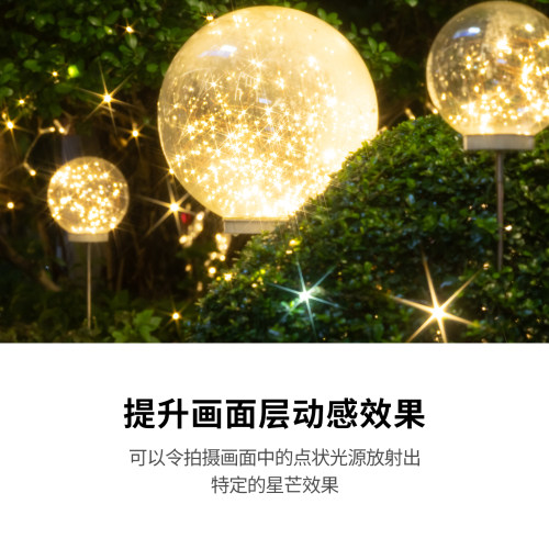 Kase卡色 短线星芒镜 十字星光镜 四线 49 52 55 58 62 67 72  77mm 82mm 灯光夜景 单反微单相机镜头 氛围感 - 图2