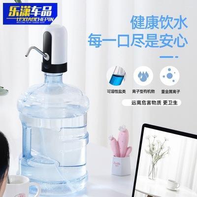 电动压水器家用自动取水器矿泉水自动出水上水器饮水桶装水抽水器