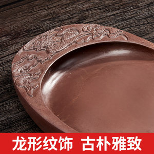 六品堂端砚广东肇庆天然原石砚台8寸宋坑文房四宝书法用品澄泥砚歙砚带盖送锦盒磨墨砚台墨盒书法笔墨纸砚
