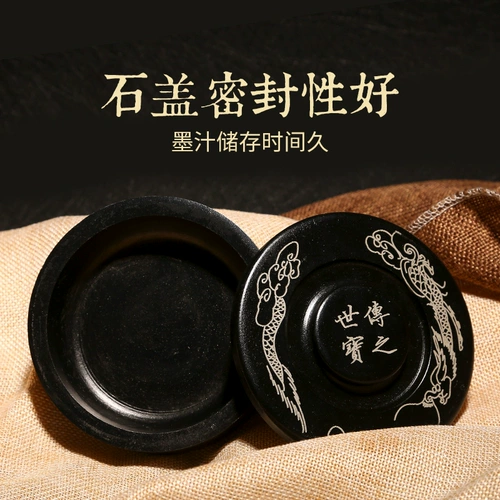 六品堂 Тайный стол с естественным грубым, четыре сокровища чернильного пруда из пруда пруда пруда пруда пластина чернила чернила чернила чернила чернила чернила чернила