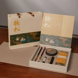 六品堂 Tingsong Study Набор «Четыре сокровища» Для начинающих Специальные принадлежности для каллиграфии Набор кистей для чернил и горшок Haobi Горячий горшок Стол для чернил с закрытым чернильным диском Ручка Чернильная бумага Чернильный камень Полная профессиональная подарочная коробка