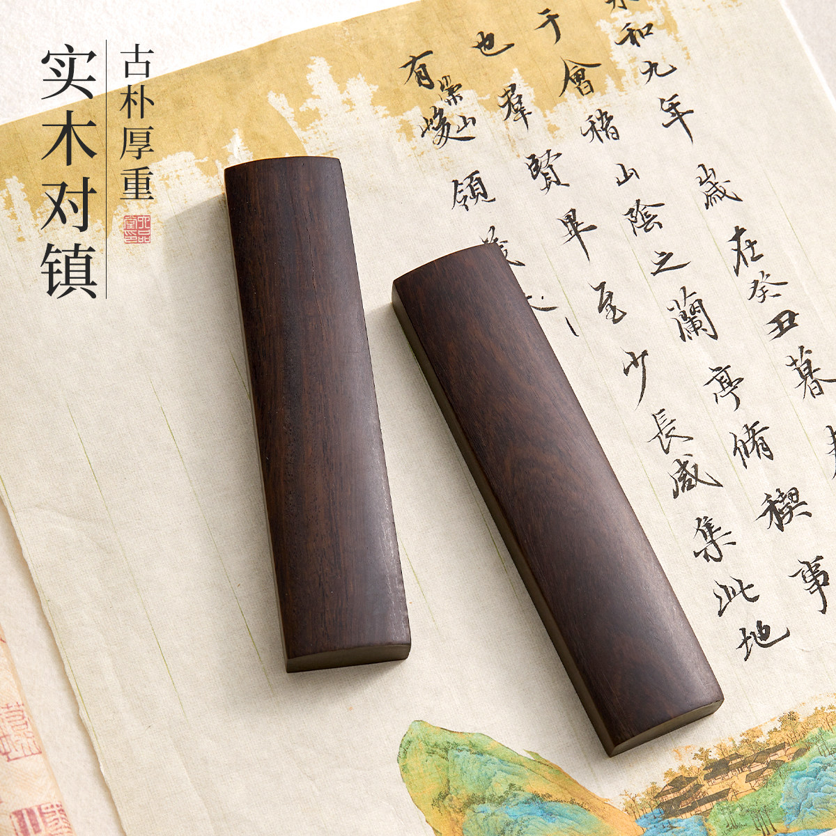 图3