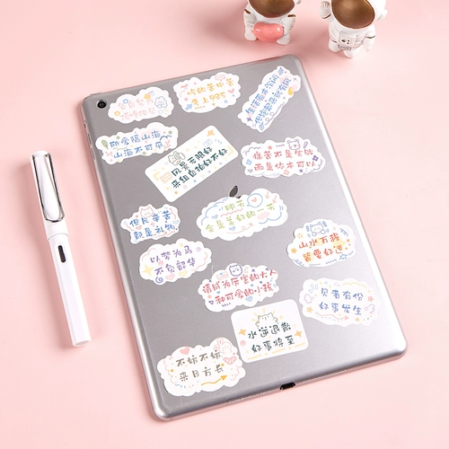 Брендовая именная наклейка, украшение для ногтей, чехол для телефона, настольный ноутбук, водонепроницаемый милый детский чемодан, планировщик, популярно в интернете