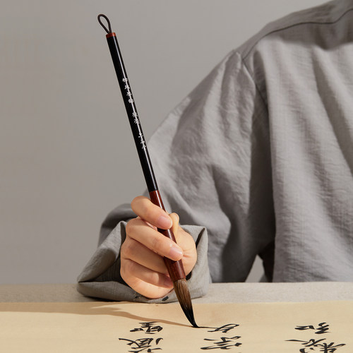 六品堂松风墨韵狼毫毛笔书法专用初学者成人大师级手造高级软笔练字款篆隶楷行草书十大品牌湖笔国画套装 - 图3