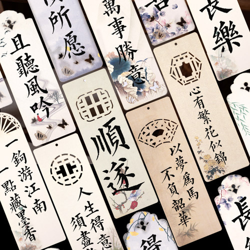 六品堂宣纸古风镂空书签手写文创空白卡片古典中国风创意带流苏学生手工书法毛笔diy自写绘画便签挂件 - 图3