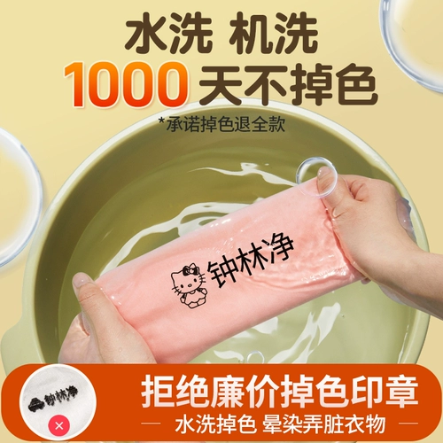 Детская именная наклейка для детского сада, водонепроницаемая печать, форма