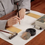 六品堂 Tingsong Study Набор «Четыре сокровища» Для начинающих Специальные принадлежности для каллиграфии Набор кистей для чернил и горшок Haobi Горячий горшок Стол для чернил с закрытым чернильным диском Ручка Чернильная бумага Чернильный камень Полная профессиональная подарочная коробка