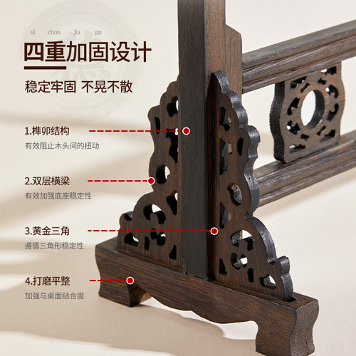六品堂笔架毛笔挂毛笔架笔挂简约现代学生文房四宝复古挂毛笔的笔架鸡翅