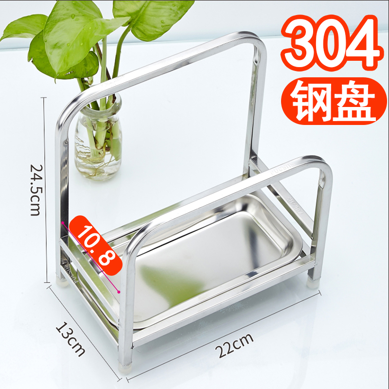 特厚304不锈钢砧板架菜墩架家用刀架厨房置物架锅盖案粘板收纳架,淘宝优惠券,粉丝福利购,淘宝优惠卷