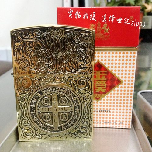 康斯坦丁纯铜打火机 地狱神探 恶灵挽歌 电影版原版1：1 大尺寸 - 图1