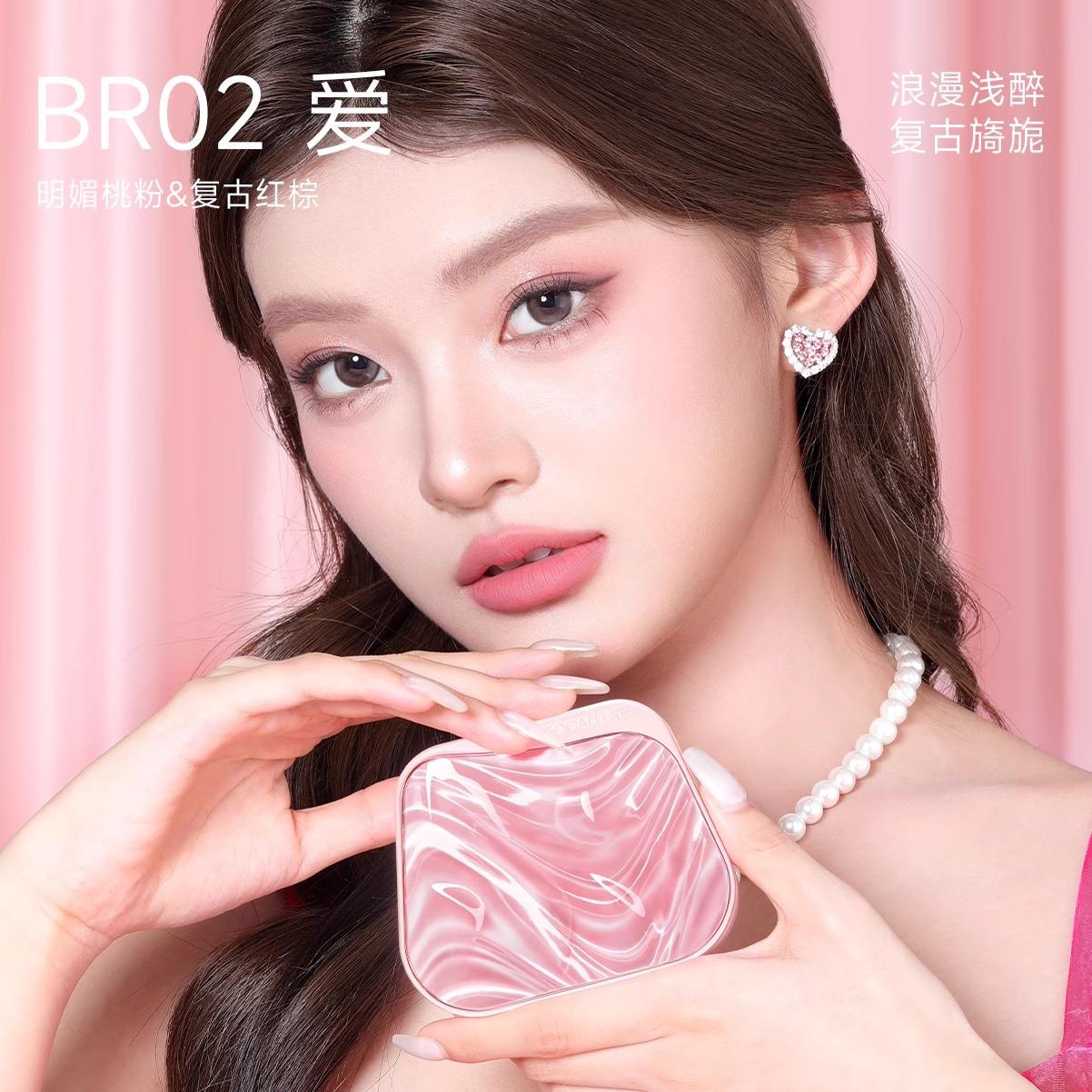 菲鹿儿八色眼影盘大地br02爱真美8色正品粉盘pk01九色focallure - 图3