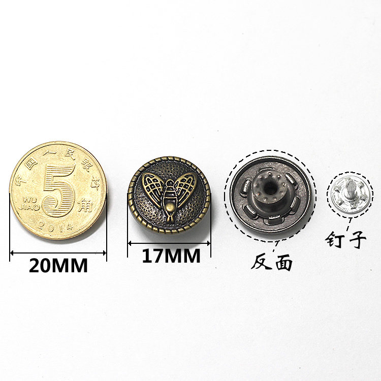 女背带裤男牛仔裤扣子古铜色纽扣扣子合金摇头扣童装工字扣二合扣,淘宝优惠券,粉丝福利购,淘宝优惠卷