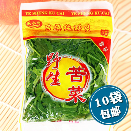 苦菜山野菜曲曲菜苦苦菜苦麻菜苣荬菜败酱草野生曲麻菜苦苣10袋 - 图1