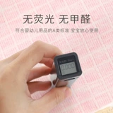 Детская осенняя хлопковая удерживающая тепло шапка для раннего возраста для новорожденных