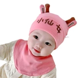 Детская летняя хлопковая милая шапка для раннего возраста подходит для мужчин и женщин для девочек для новорожденных