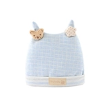 Детская осенняя хлопковая удерживающая тепло шапка для раннего возраста для новорожденных