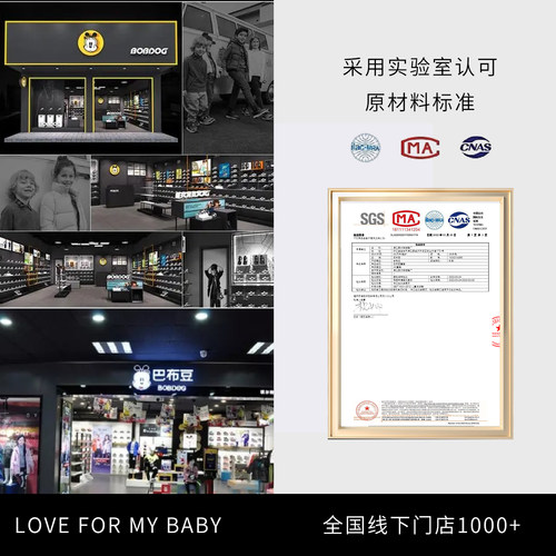 巴布豆House男女童学步鞋1-4岁加绒雪地靴皮面棉鞋保暖宝宝运动鞋 - 图3