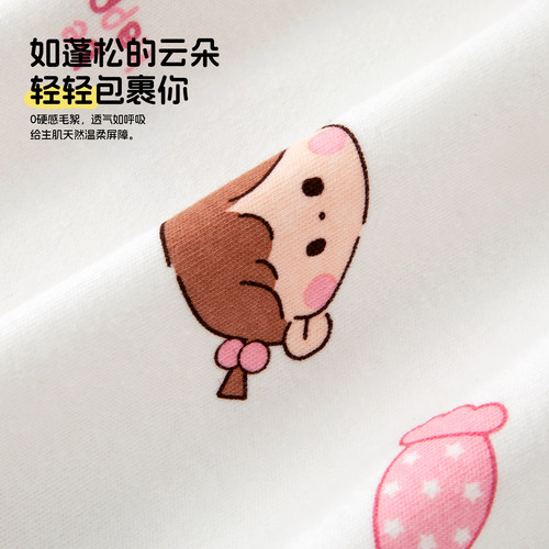 早秋女宝秋衣套装2025新款女童秋季纯棉内衣儿童洋气高级分体秋衣 - 图2