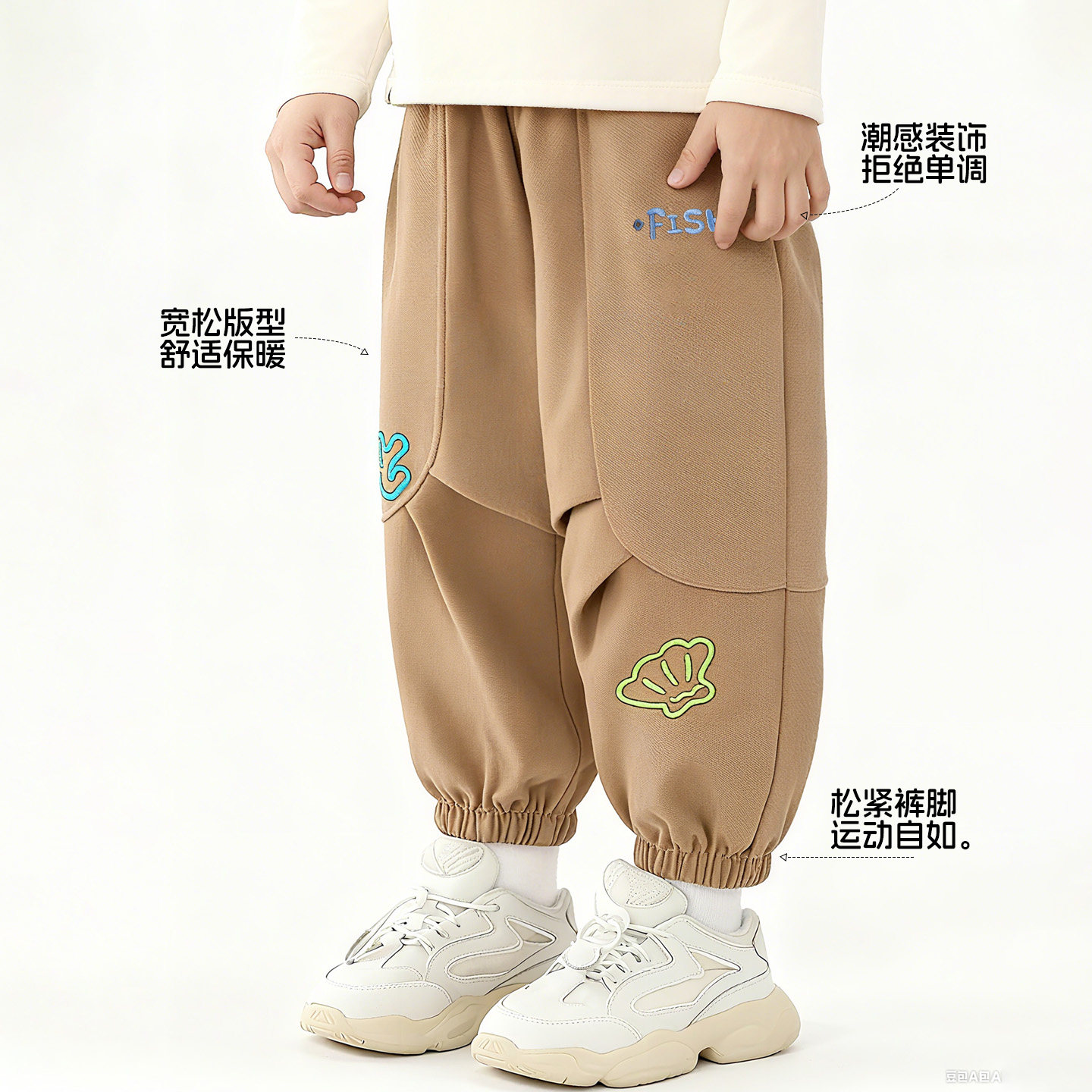 男孩运动裤早秋2025新款宝宝裤子纯棉男童工装裤棕色儿童秋装长裤 - 图0